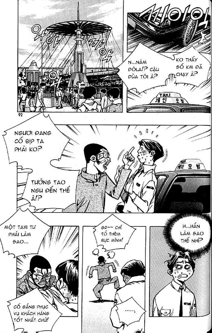 Change Guy Chapter 181 - Trang 2