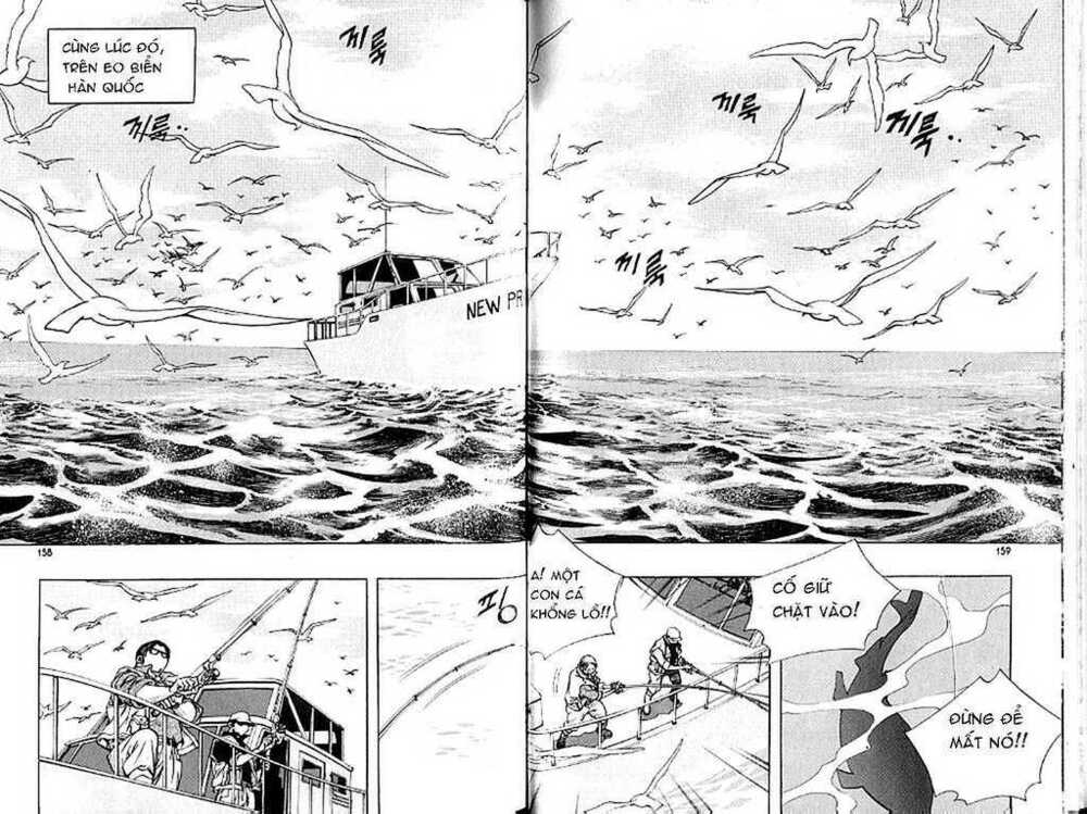 Change Guy Chapter 185 - Trang 2