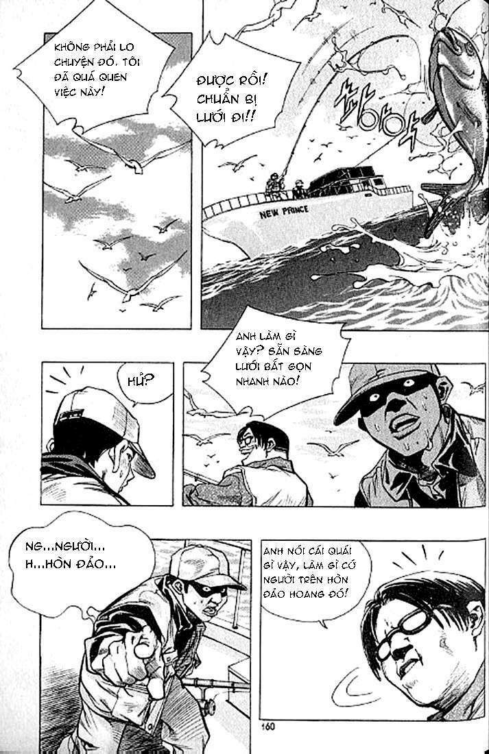 Change Guy Chapter 185 - Trang 2