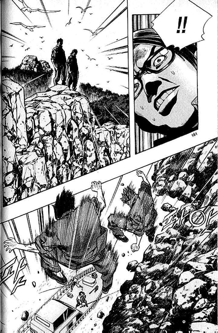 Change Guy Chapter 185 - Trang 2