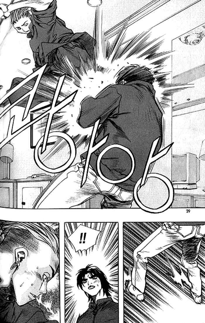 Change Guy Chapter 188 - Trang 2