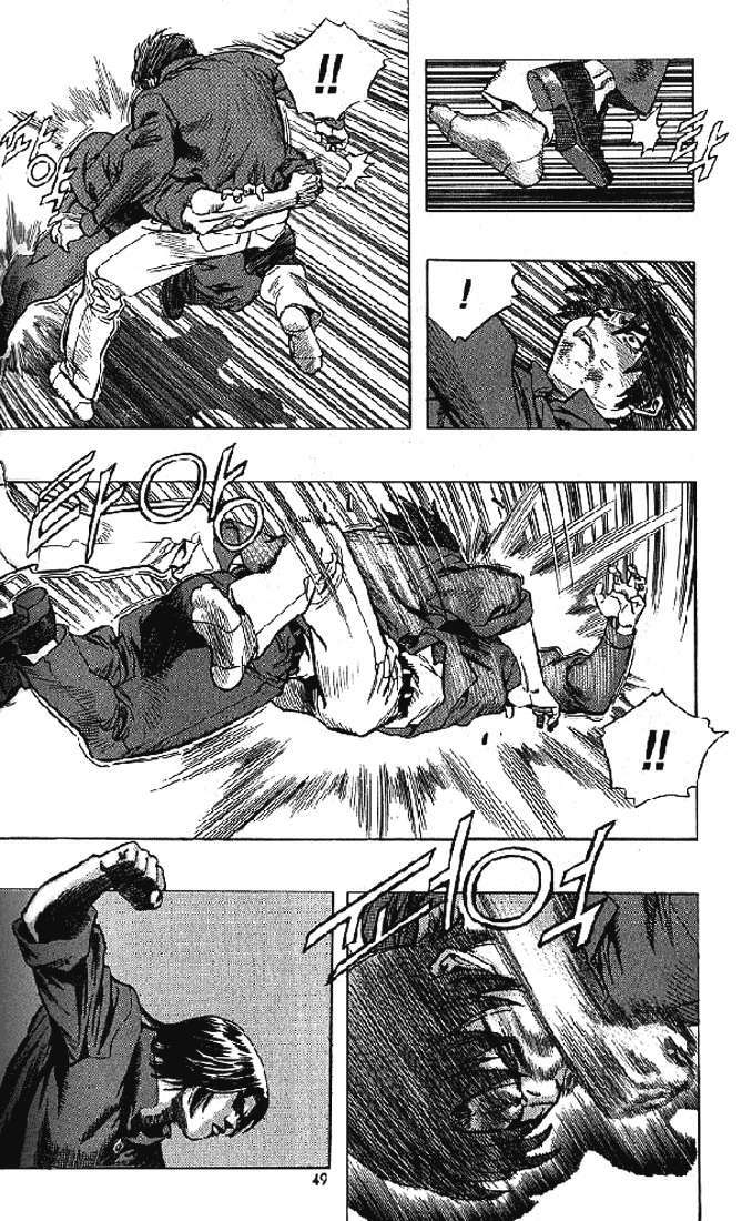 Change Guy Chapter 189 - Trang 2