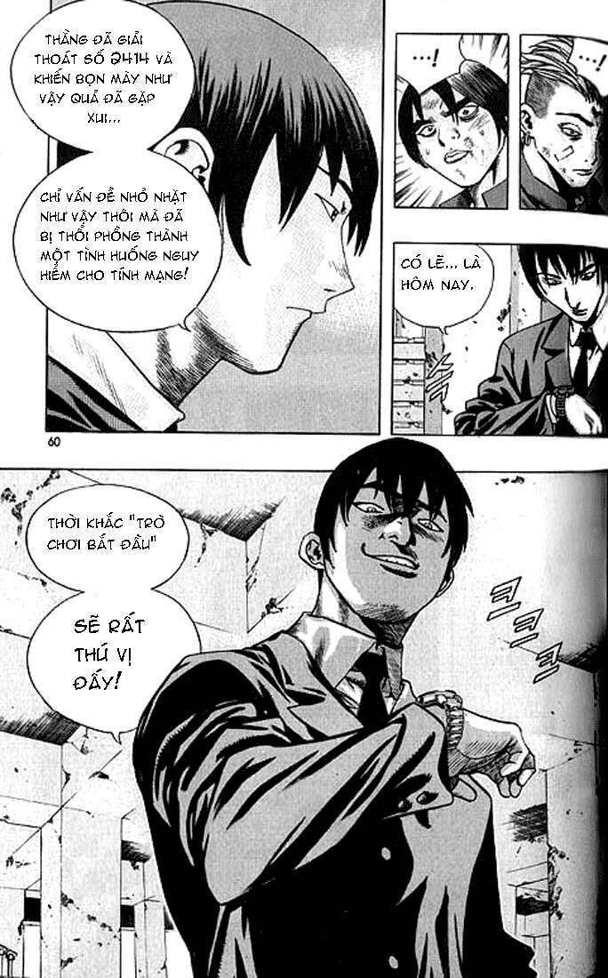 Change Guy Chapter 190 - Trang 2