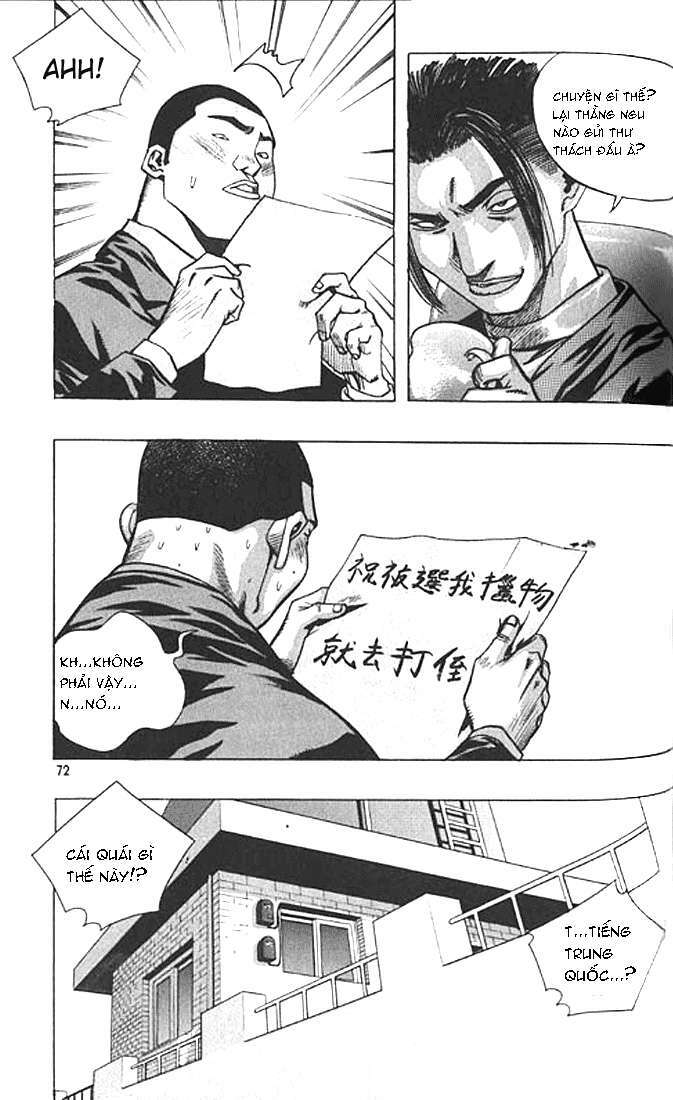 Change Guy Chapter 191 - Trang 2