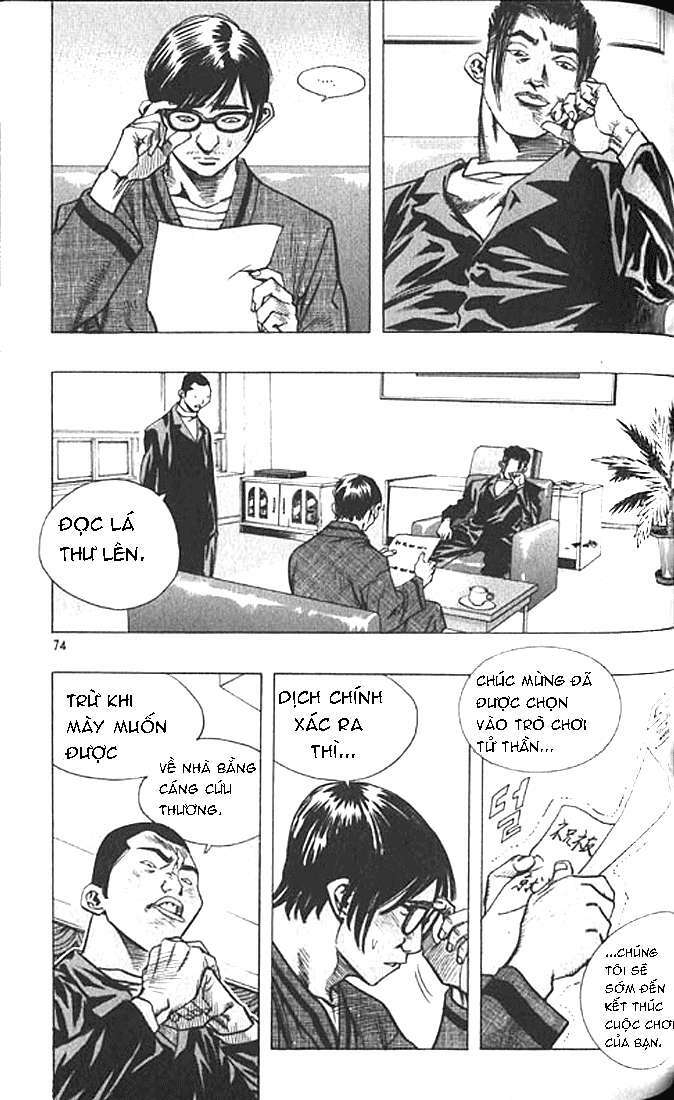 Change Guy Chapter 191 - Trang 2