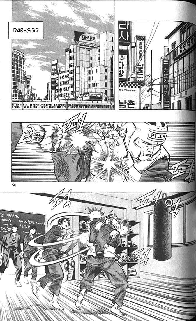 Change Guy Chapter 192 - Trang 2