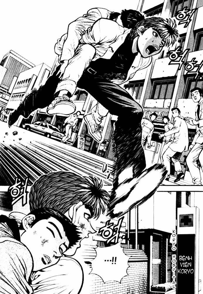 Change Guy Chapter 2 - Trang 2