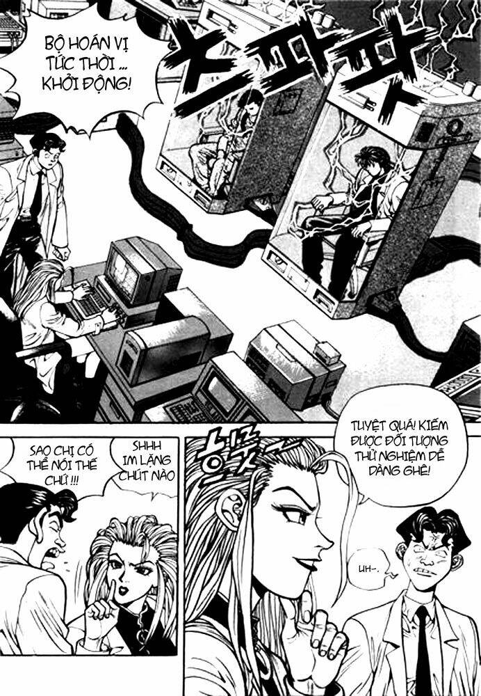 Change Guy Chapter 2 - Trang 2