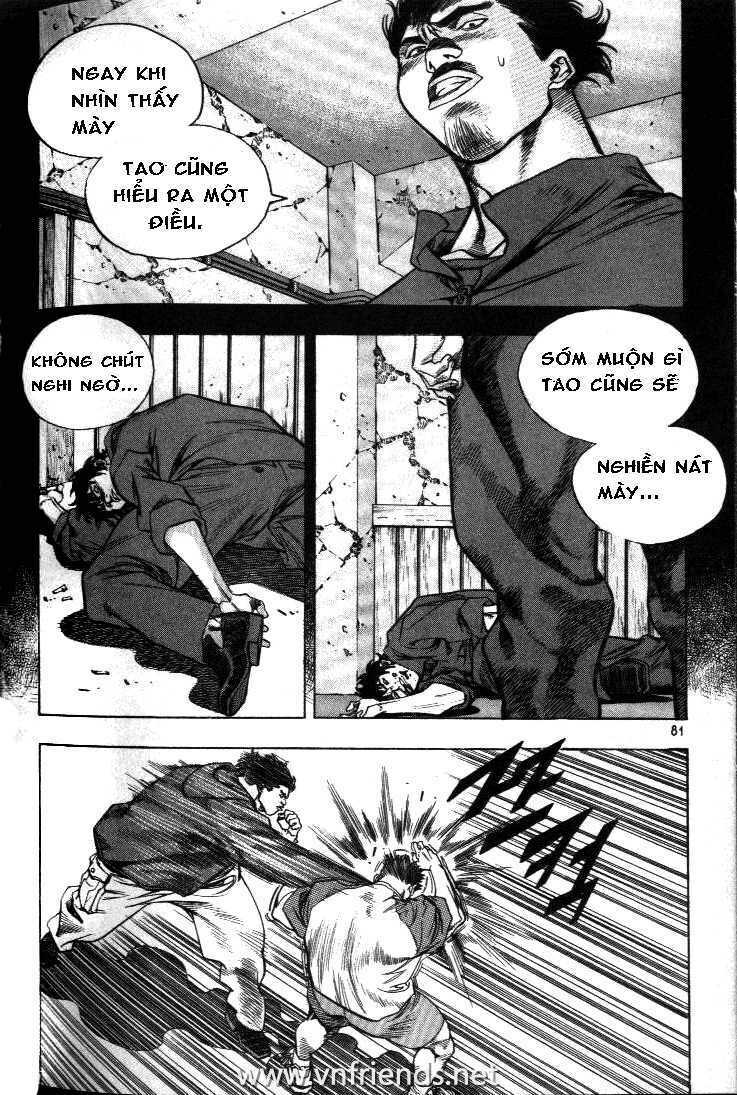 Change Guy Chapter 202 - Trang 2