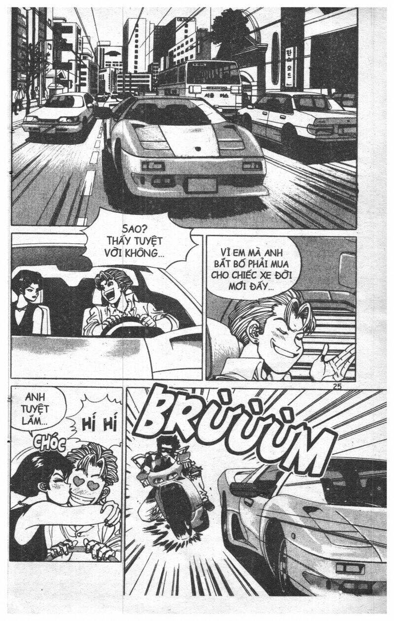 Change Guy Chapter 22 - Trang 2