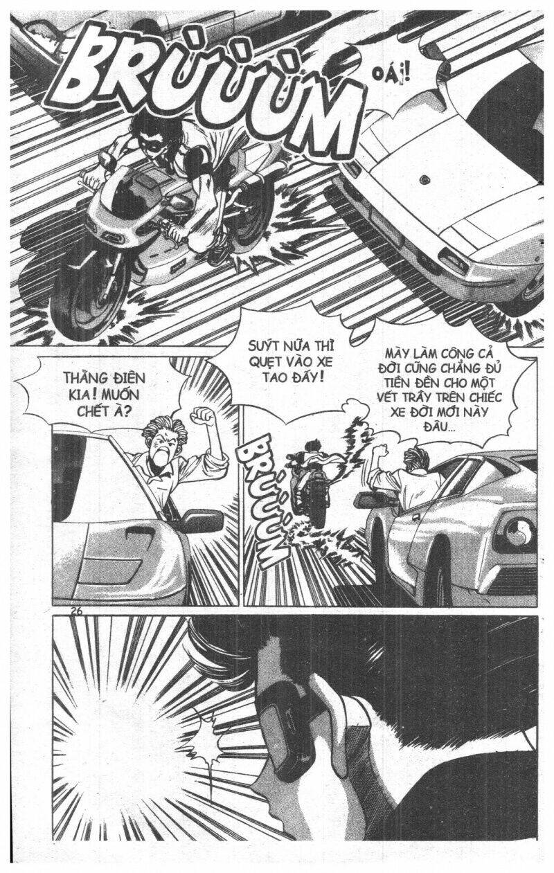 Change Guy Chapter 22 - Trang 2