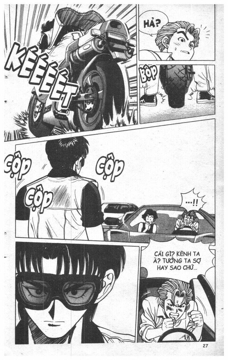 Change Guy Chapter 22 - Trang 2