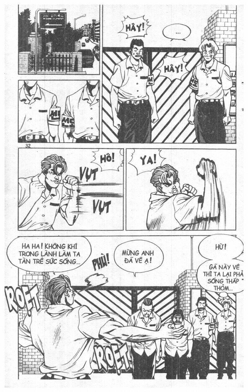 Change Guy Chapter 22 - Trang 2