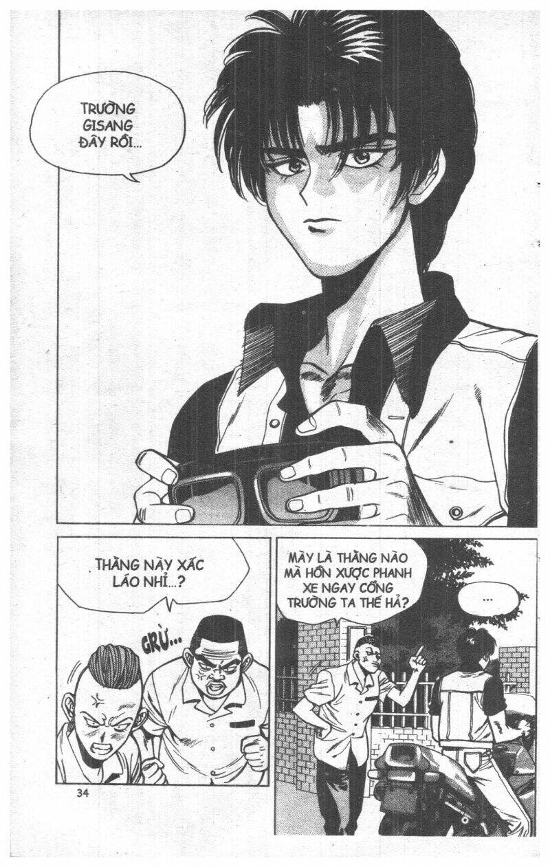 Change Guy Chapter 22 - Trang 2