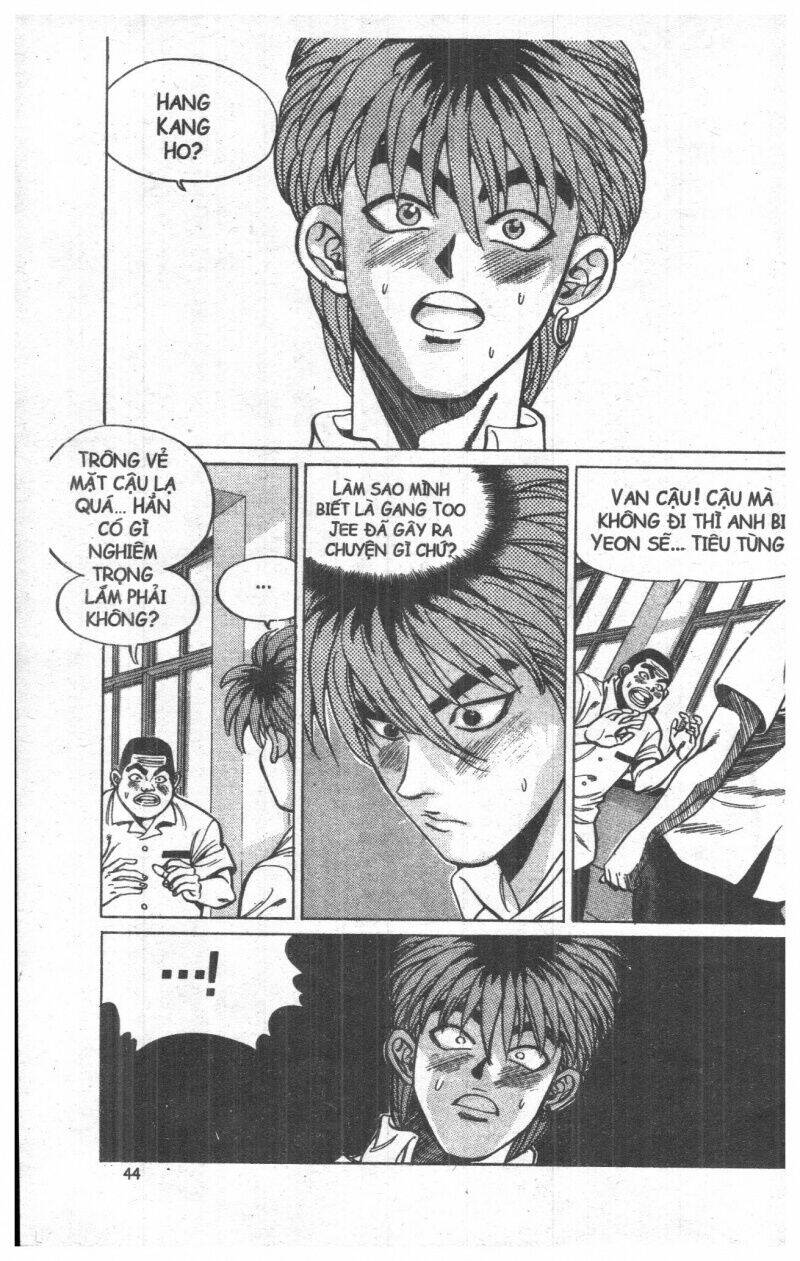 Change Guy Chapter 22 - Trang 2