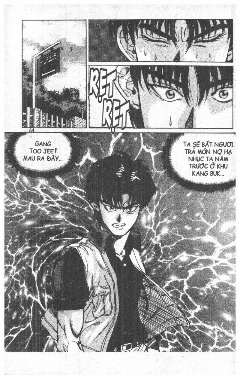 Change Guy Chapter 22 - Trang 2