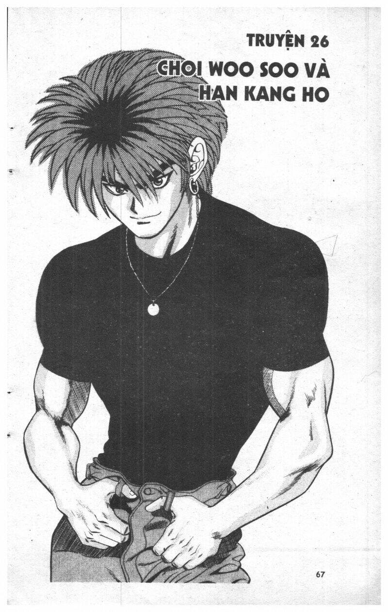 Change Guy Chapter 22 - Trang 2