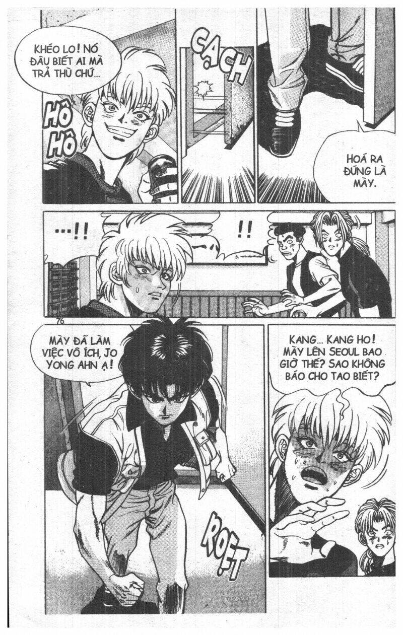 Change Guy Chapter 22 - Trang 2