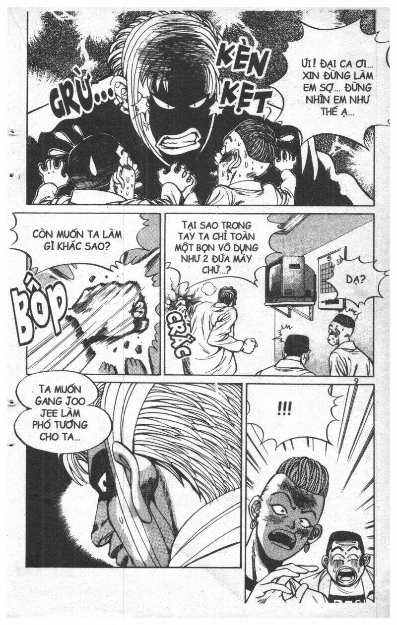 Change Guy Chapter 22 - Trang 2