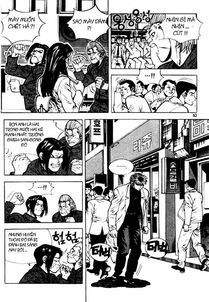 Change Guy Chapter 3 - Trang 2