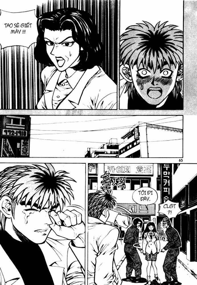 Change Guy Chapter 3 - Trang 2