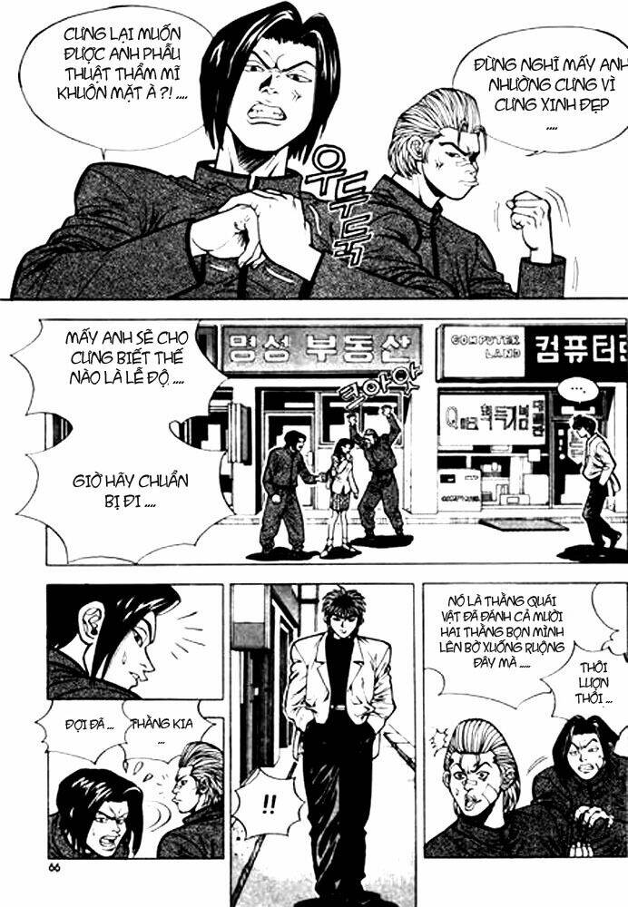 Change Guy Chapter 3 - Trang 2