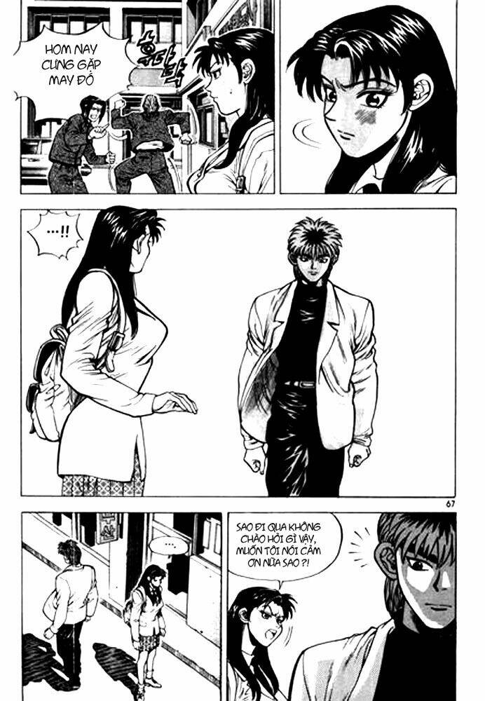 Change Guy Chapter 3 - Trang 2