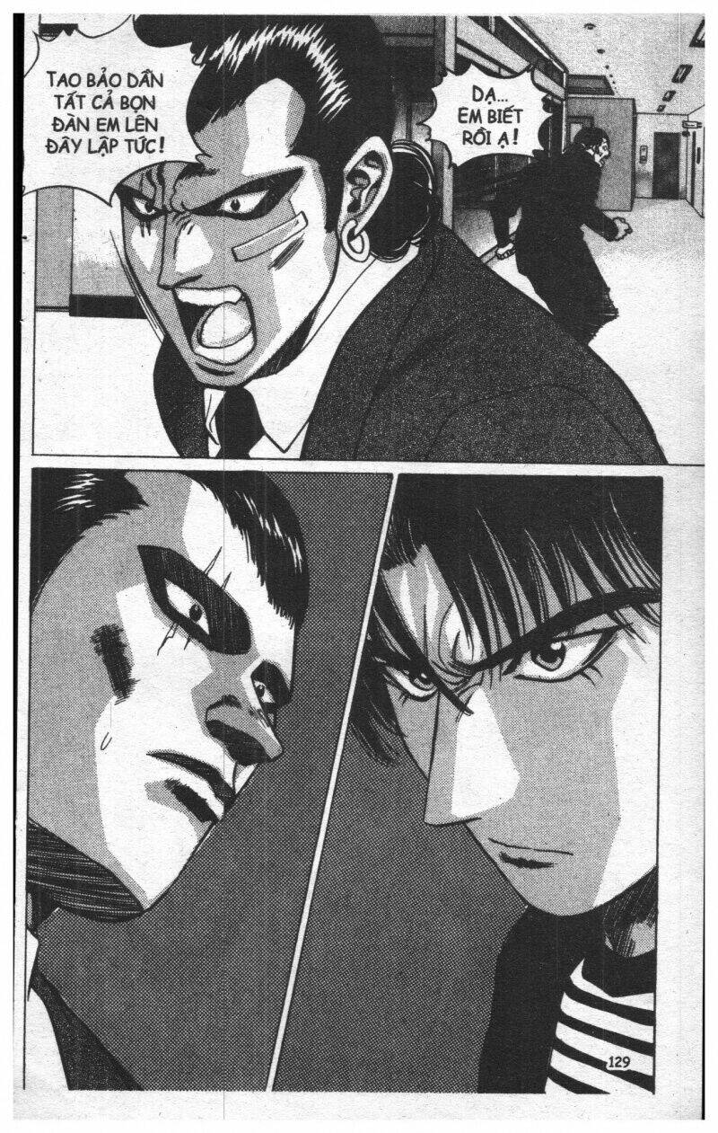 Change Guy Chapter 33 - Trang 2