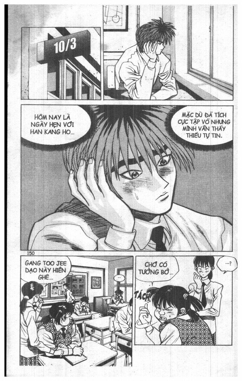 Change Guy Chapter 33 - Trang 2