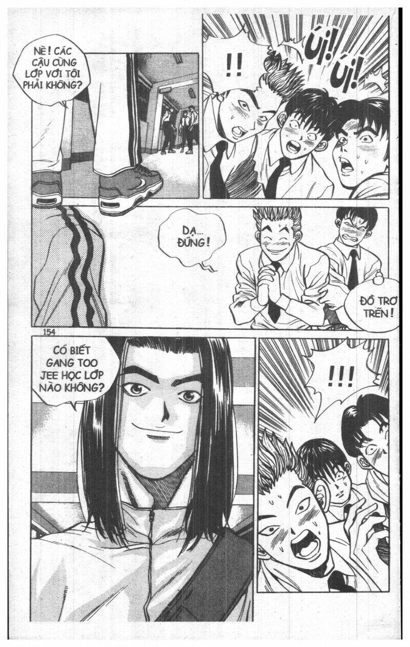 Change Guy Chapter 33 - Trang 2