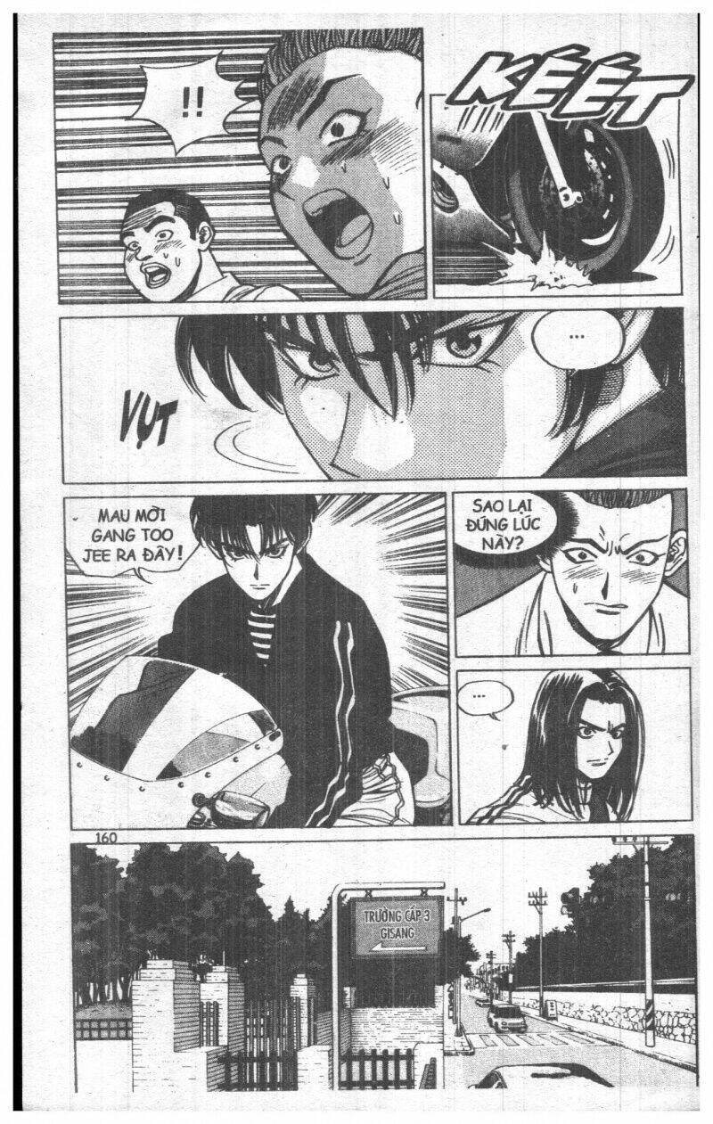 Change Guy Chapter 33 - Trang 2