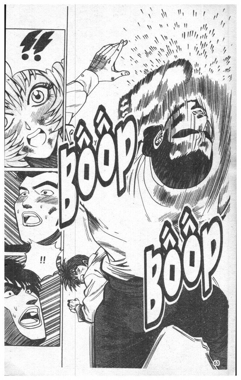 Change Guy Chapter 33 - Trang 2