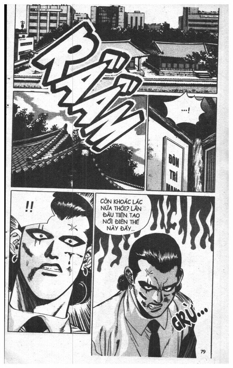 Change Guy Chapter 33 - Trang 2