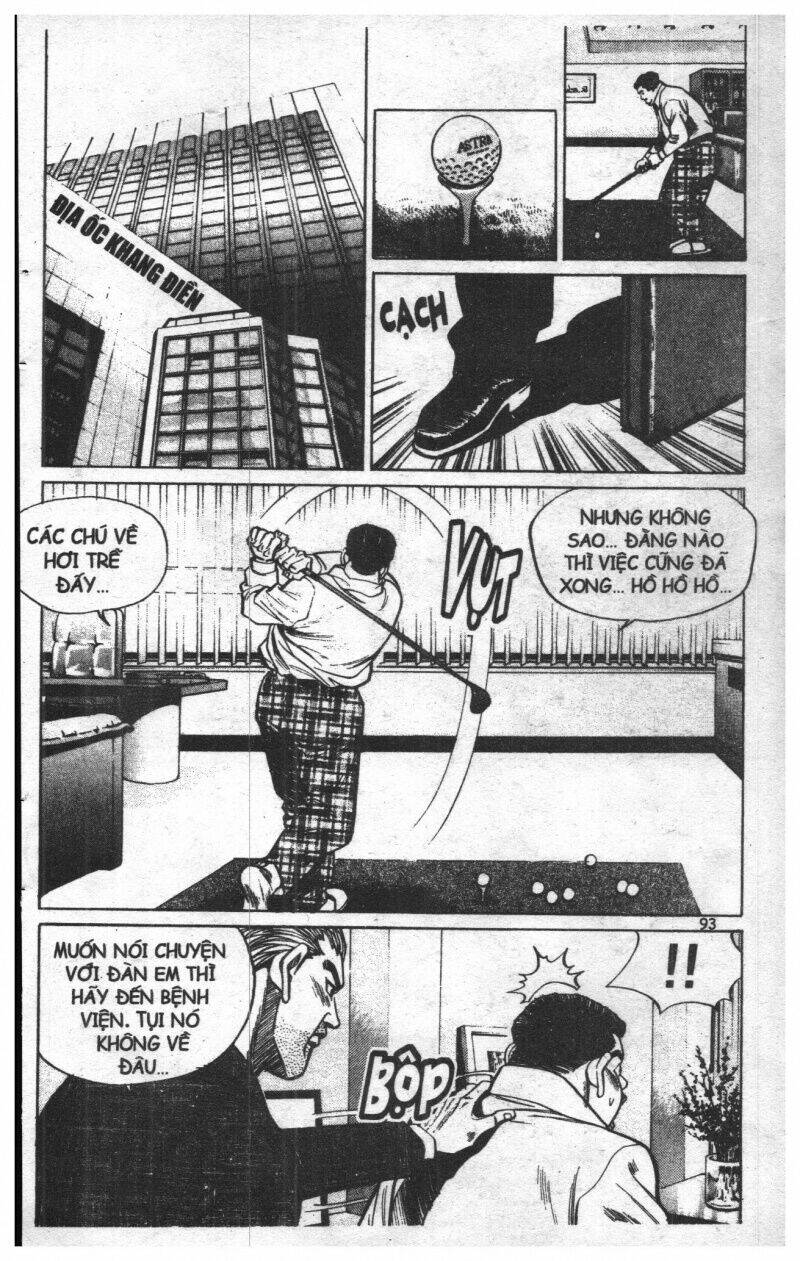 Change Guy Chapter 33 - Trang 2