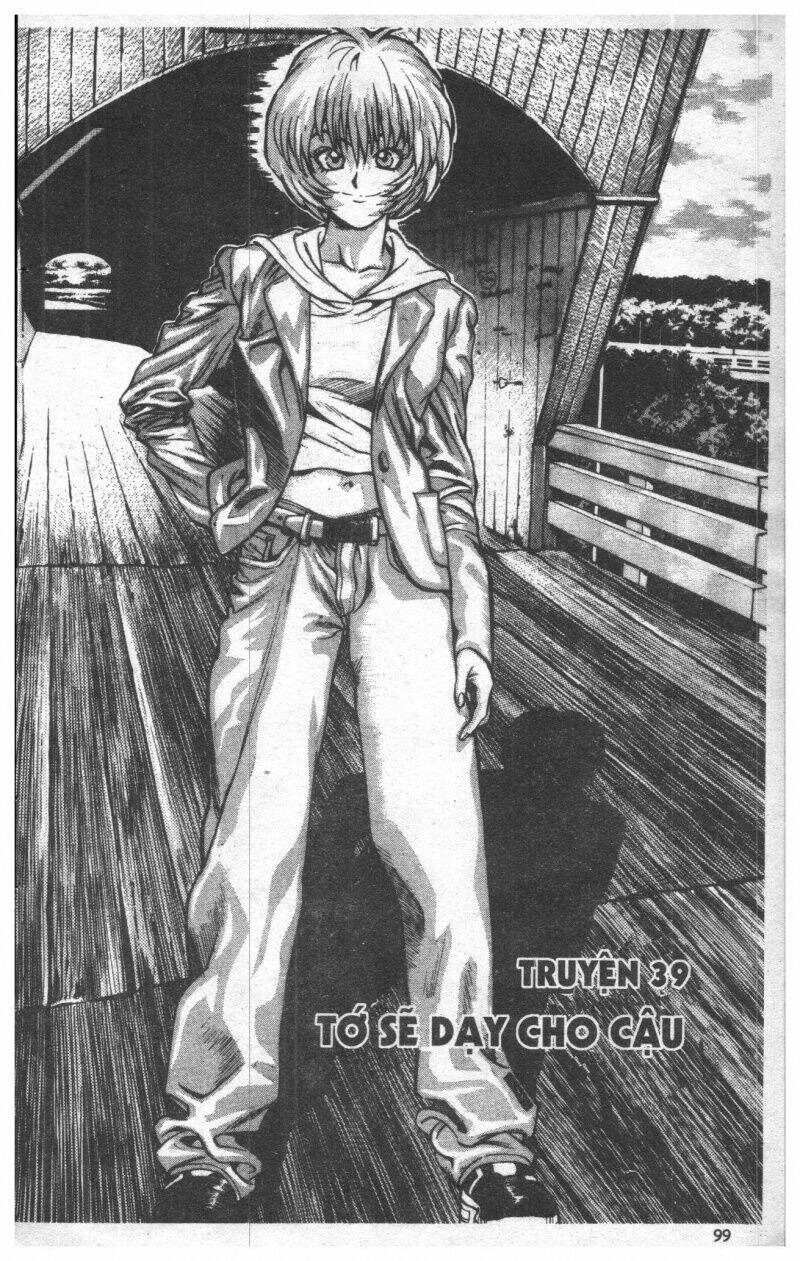 Change Guy Chapter 33 - Trang 2