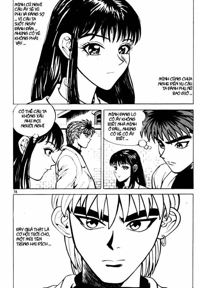 Change Guy Chapter 4 - Trang 2