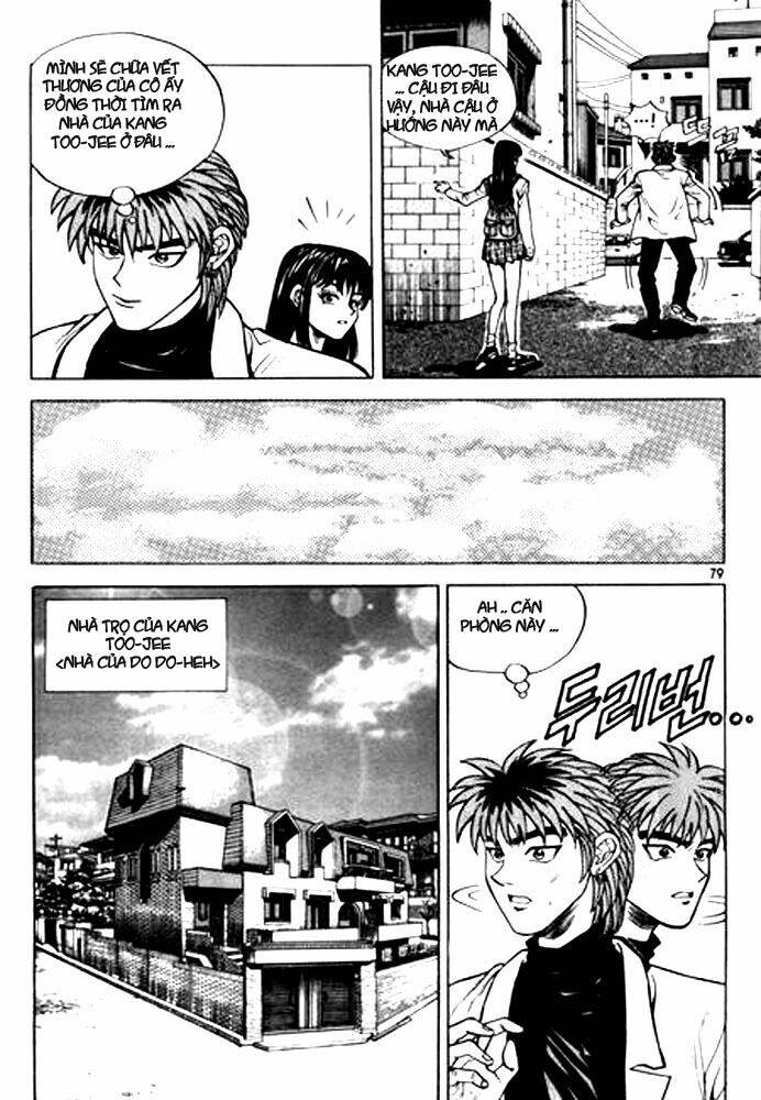 Change Guy Chapter 4 - Trang 2