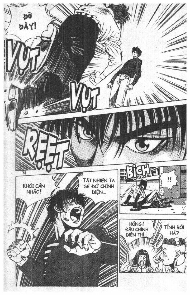 Change Guy Chapter 44 - Trang 2