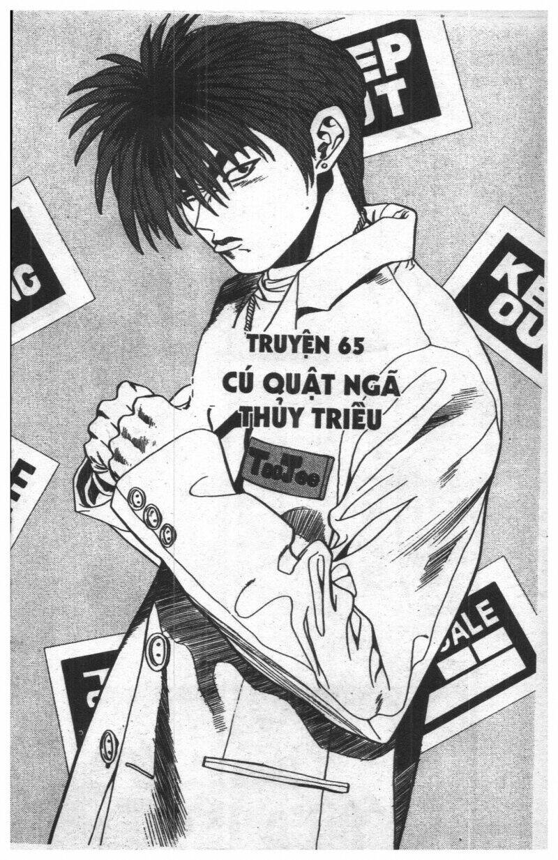 Change Guy Chapter 55 - Trang 2