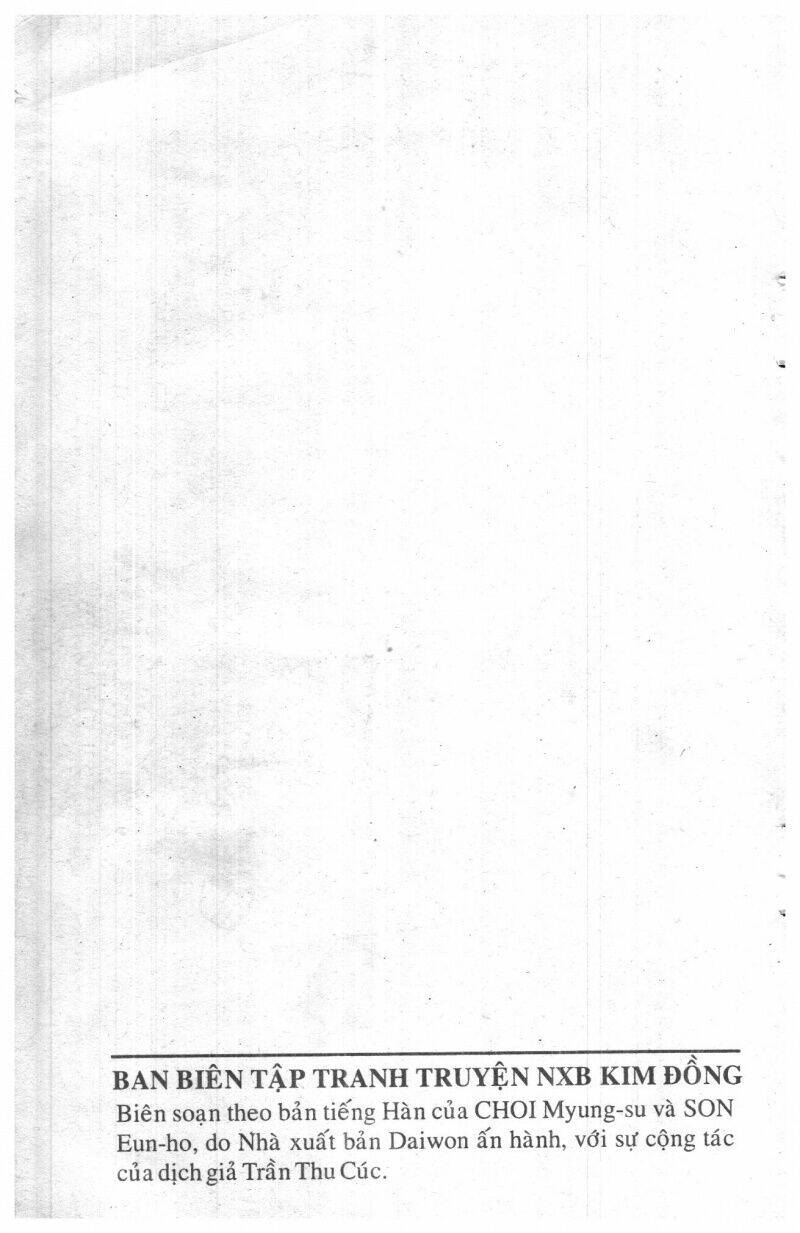 Change Guy Chapter 55 - Trang 2