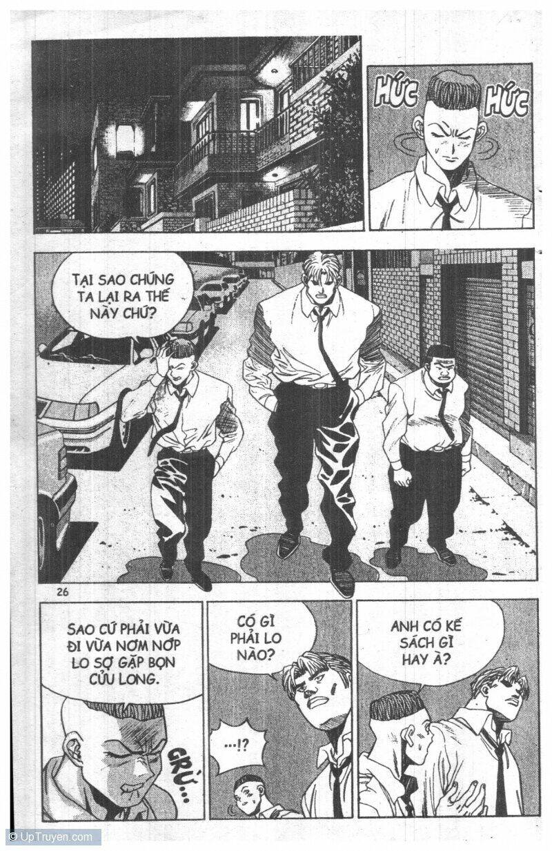 Change Guy Chapter 55 - Trang 2