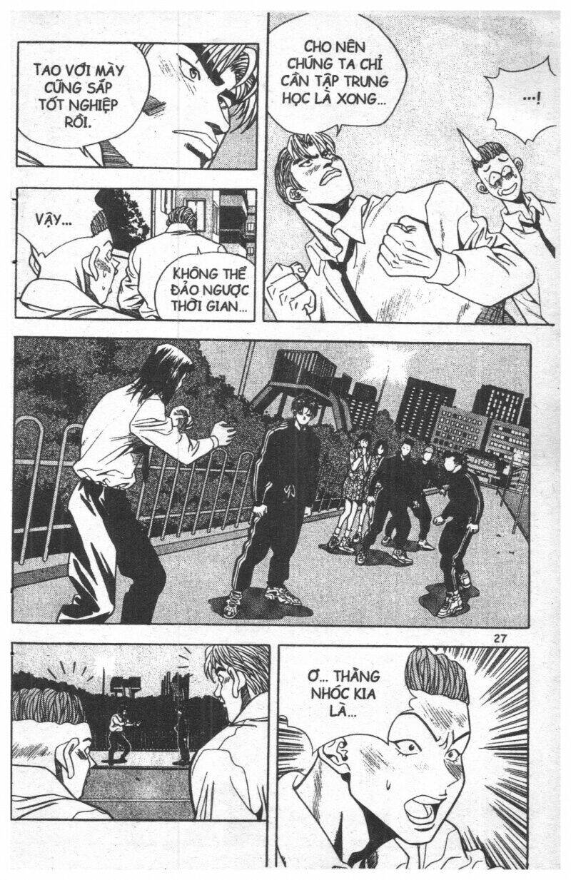 Change Guy Chapter 55 - Trang 2