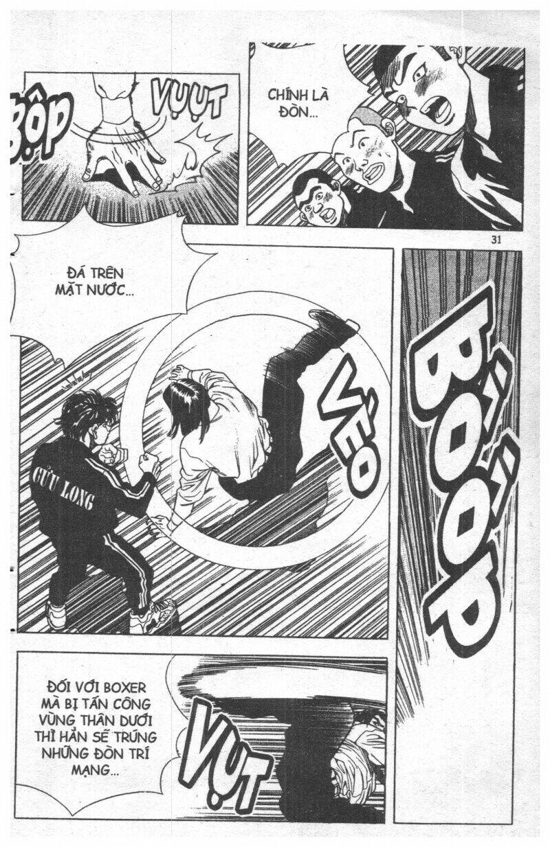 Change Guy Chapter 55 - Trang 2