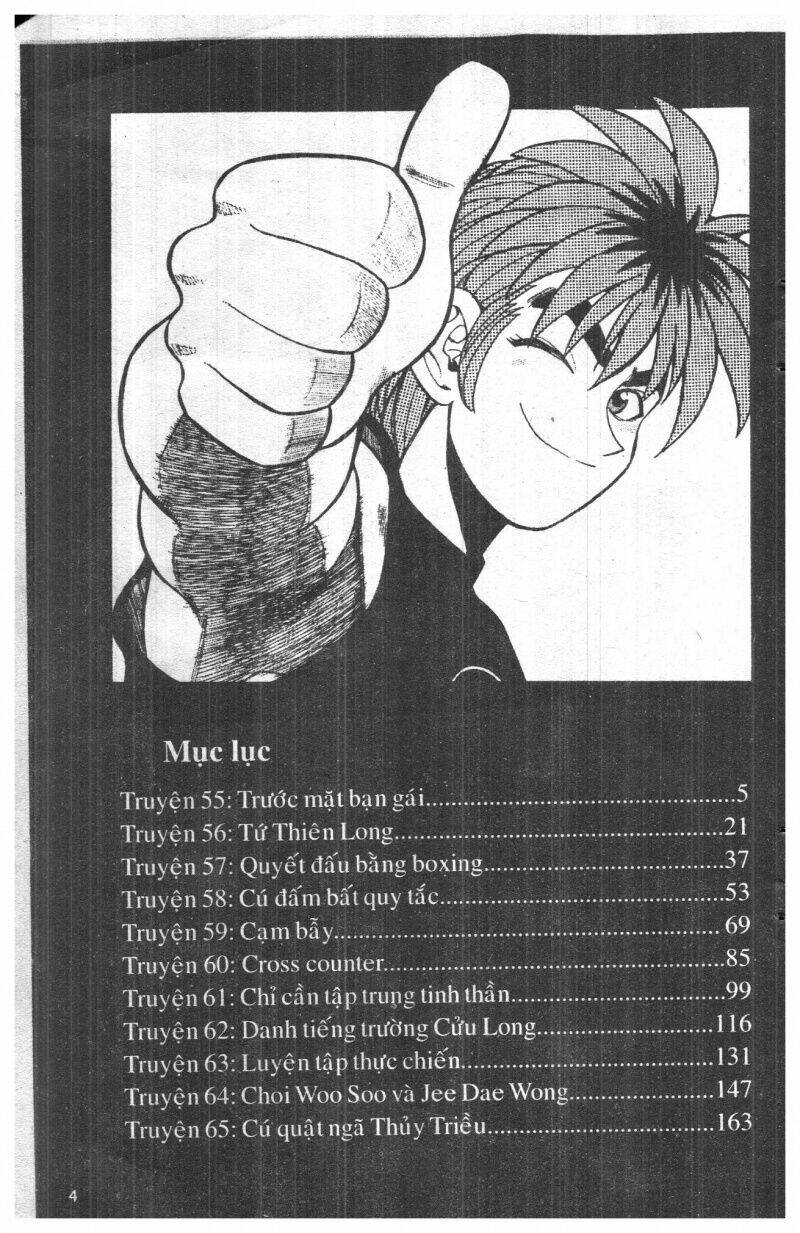 Change Guy Chapter 55 - Trang 2