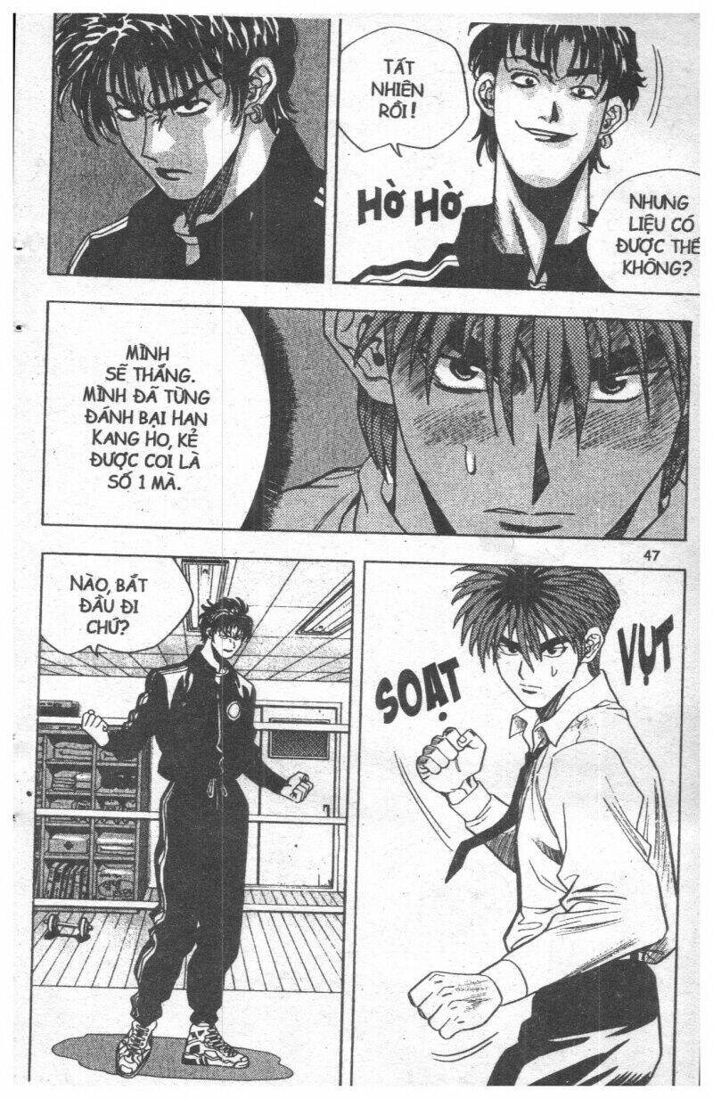 Change Guy Chapter 55 - Trang 2