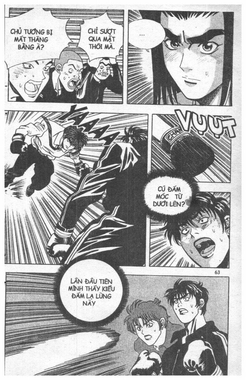 Change Guy Chapter 55 - Trang 2