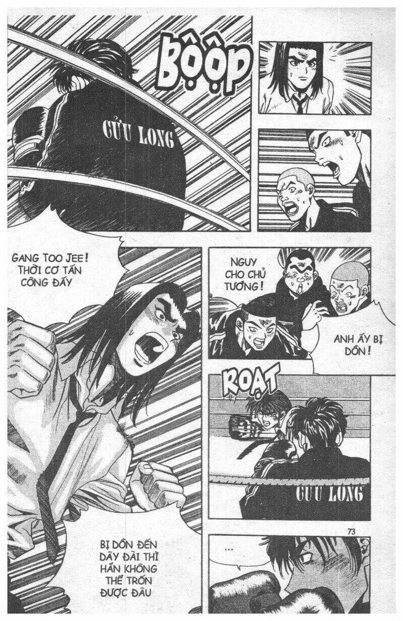 Change Guy Chapter 55 - Trang 2