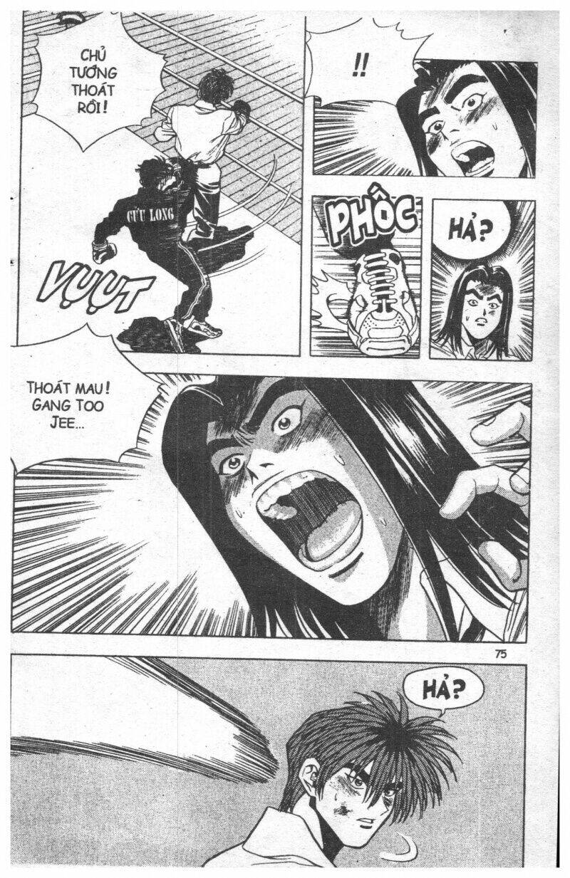 Change Guy Chapter 55 - Trang 2