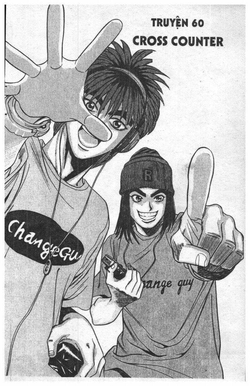 Change Guy Chapter 55 - Trang 2