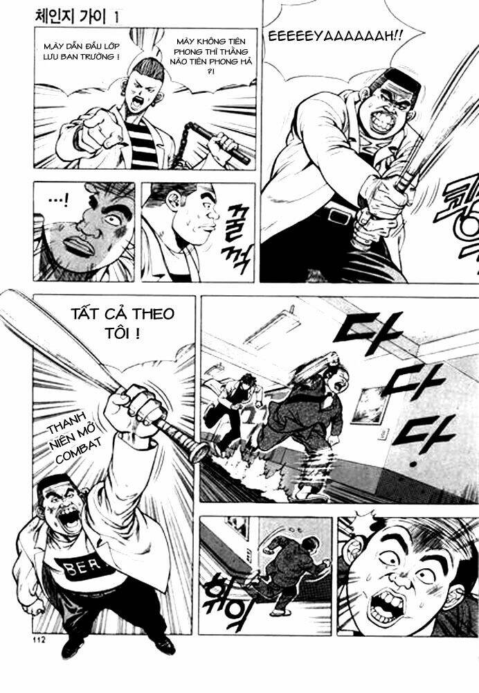 Change Guy Chapter 6 - Trang 2